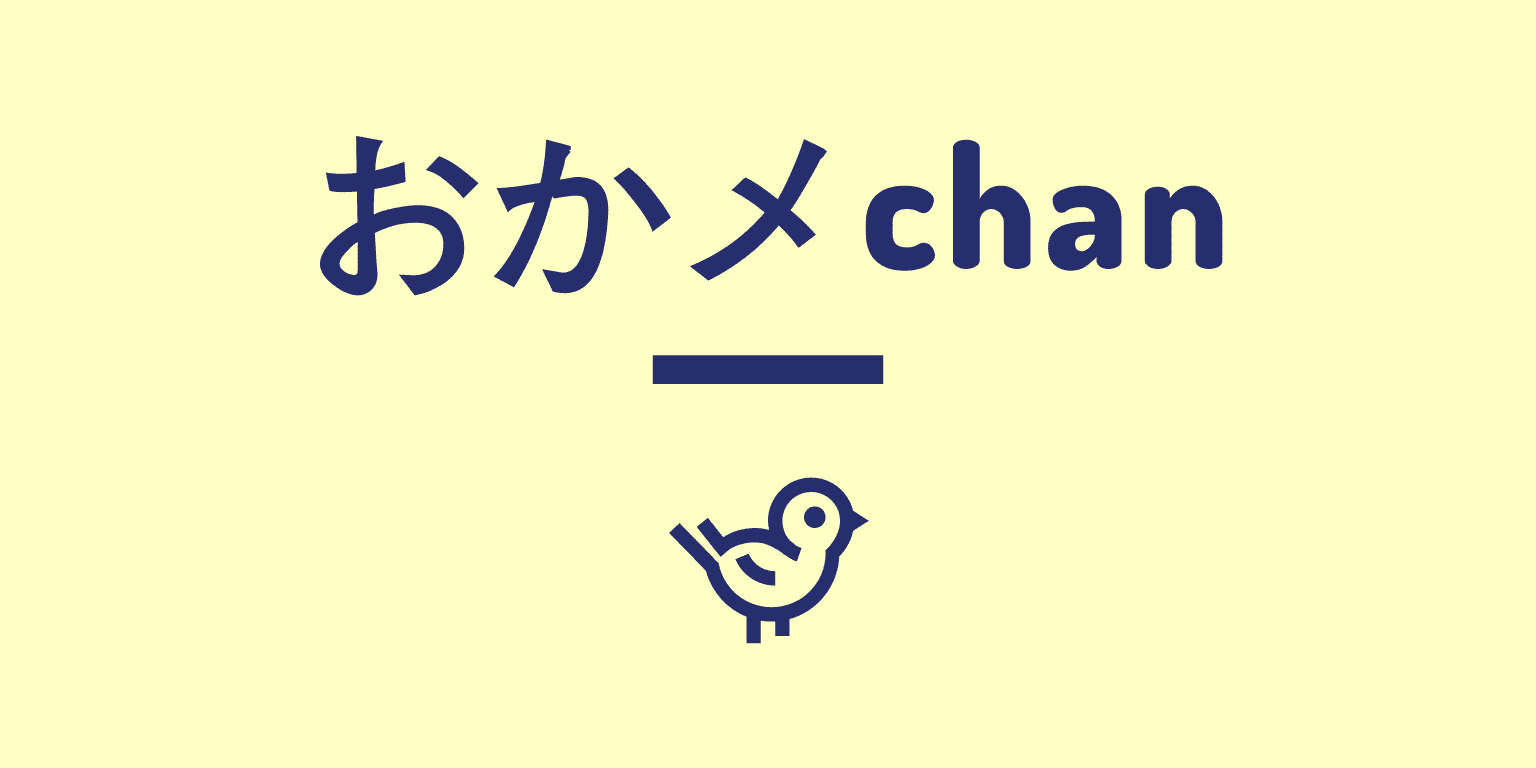 サービスロゴ_モバイル版